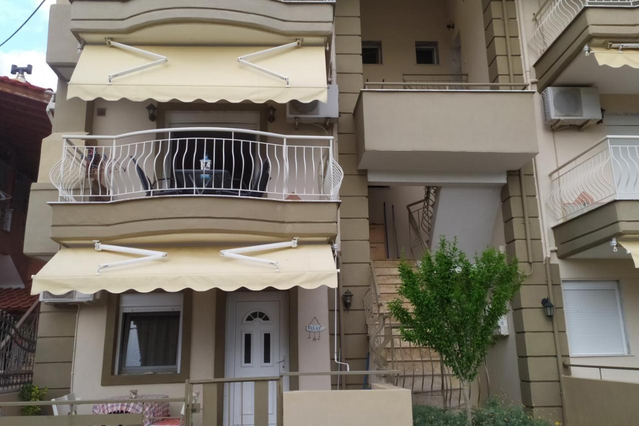 Ofrinio Central Apartments Exterior photo